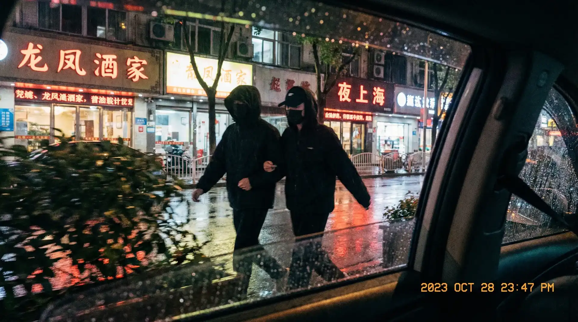 BT游戏网址 - 顶流明星深夜密会现场抓拍照片